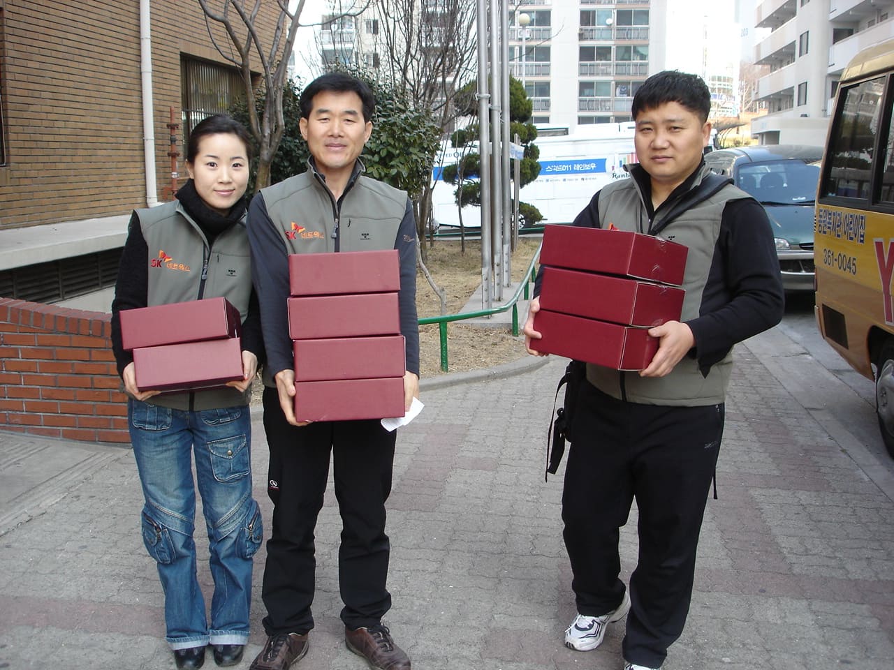 2006년도 사랑의 떡국 보내기 행사